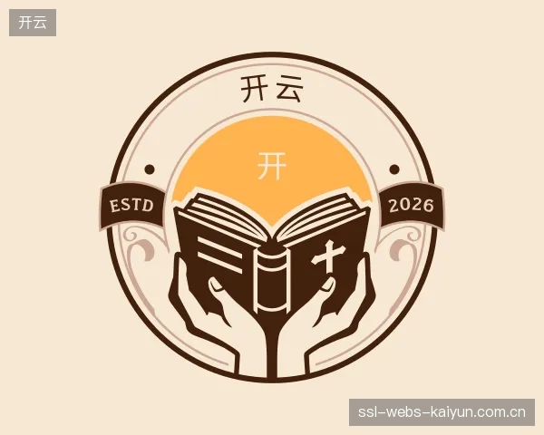 了解开云集团